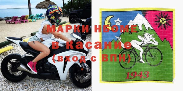 меф Баксан