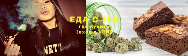 ешки Балабаново