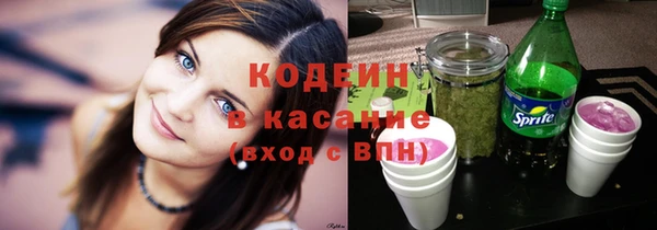 а пвп мука Балахна