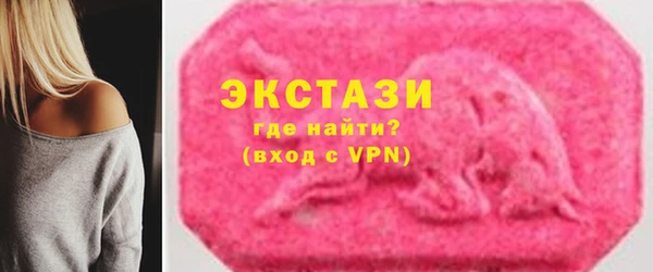 гашиш Беломорск