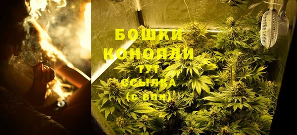 гашиш Беломорск