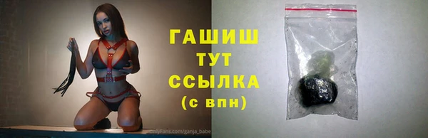 а пвп мука Балахна