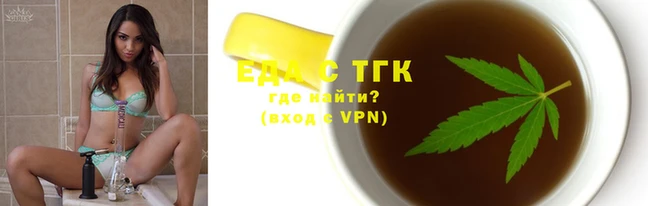 бутират Белоозёрский