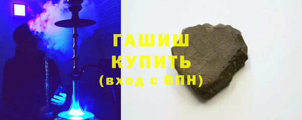 гидропоника Богданович