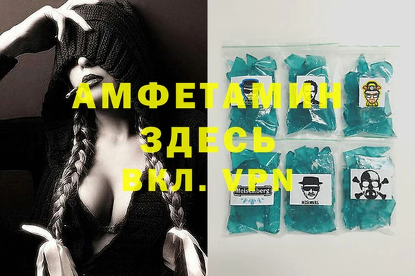 гашиш Беломорск