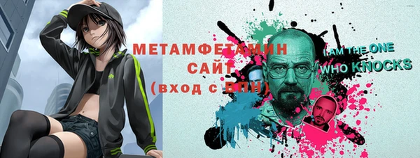 прущая мука Богородицк
