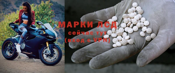 меф Баксан