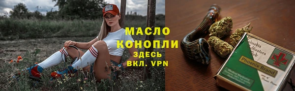 гашиш Беломорск