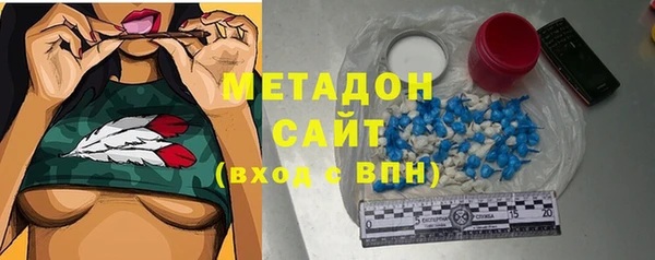прущие крисы Белокуриха