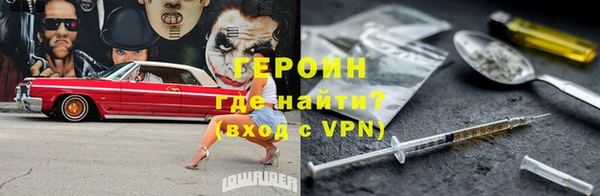 ешки Балабаново