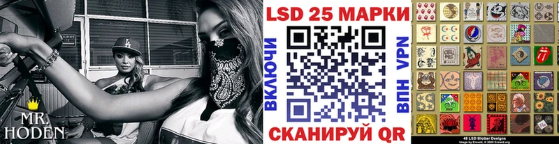 Марки N-bome 1,8мг  darknet какой сайт  ОМГ ОМГ как зайти  Балей  сколько стоит 